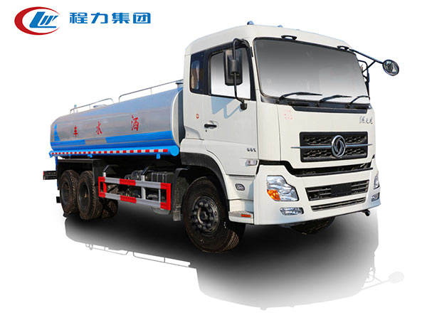 東風天龍灑水車（18-22方）