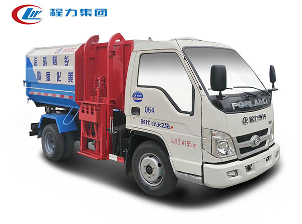 福田時代2.5方掛桶式垃圾車