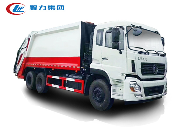 東風天龍壓縮垃圾車（16-20方）