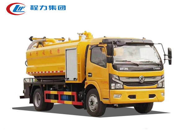 國六大多利卡清洗吸污車