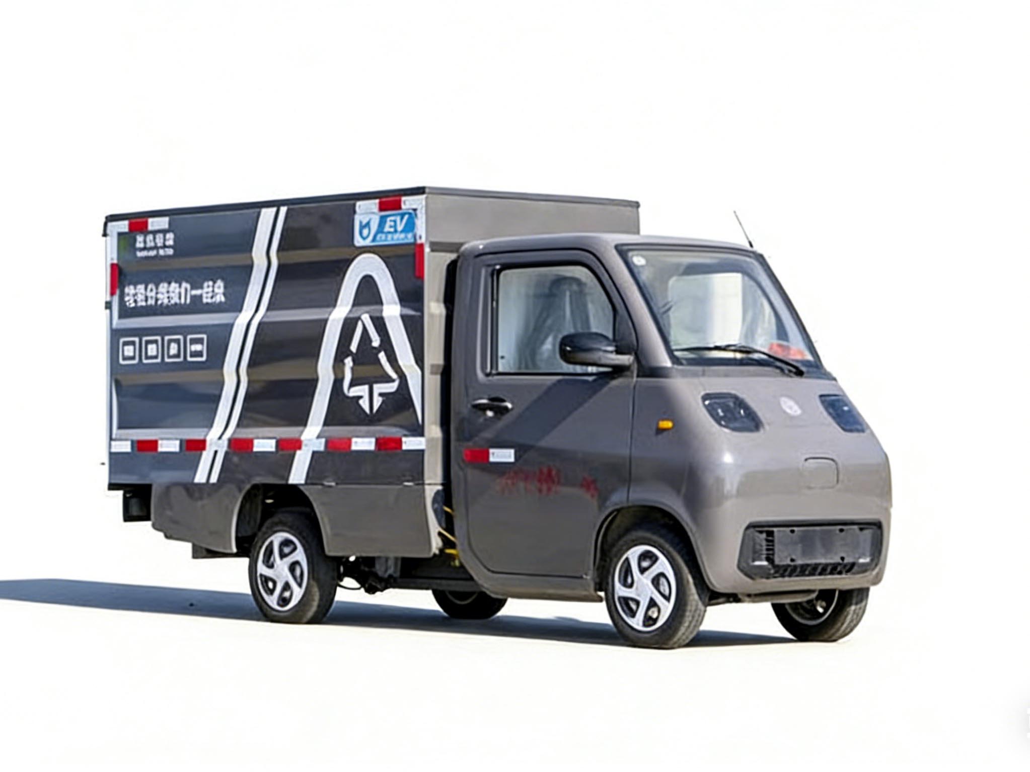 純電動綠牌小神童密閉式桶裝垃圾車