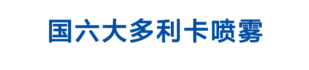 1574739269807015.jpg 20190812090433127.jpg