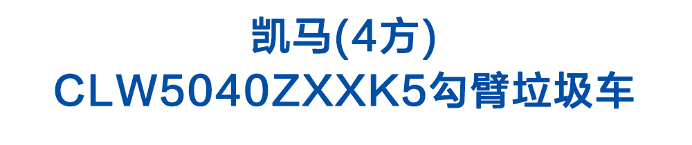 1576030248149144.gif 20190521111659964.gif