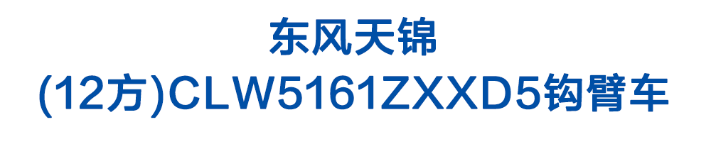 1576031951860005.gif 20190521111418680.gif