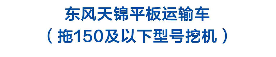 1576742843155662.jpg 20190626092224117.jpg