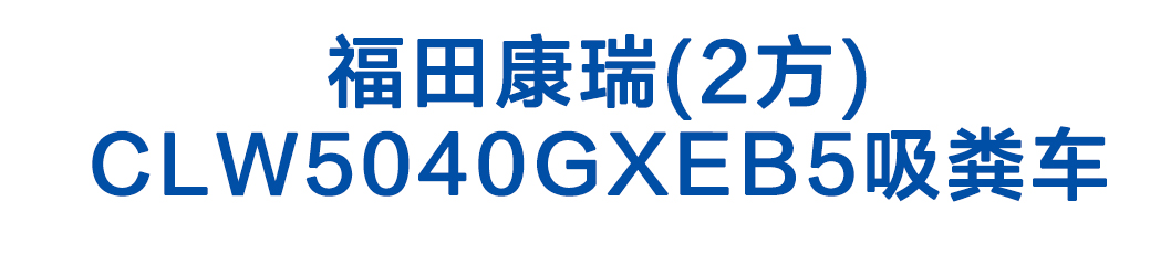 1576807315564796.jpg 20190606030537552.jpg