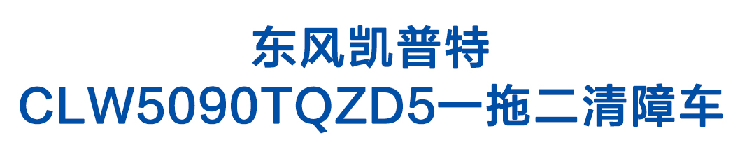 1577067867165921.jpg 20190619112000377.jpg