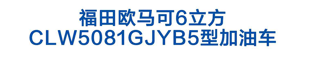 1577086610352406.jpg 20190528045411396.jpg