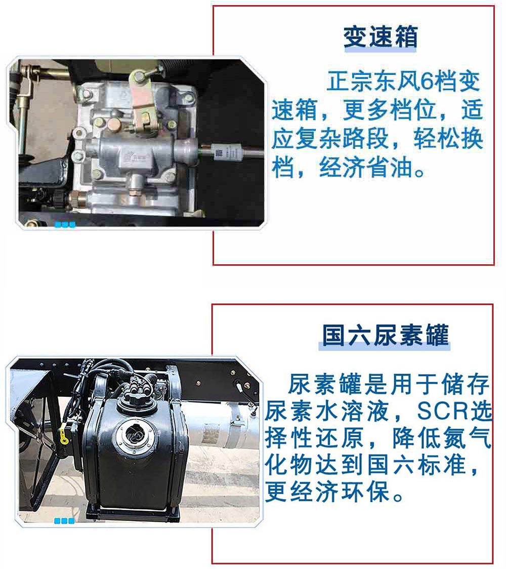 1610783214196569.jpg 7.jpg