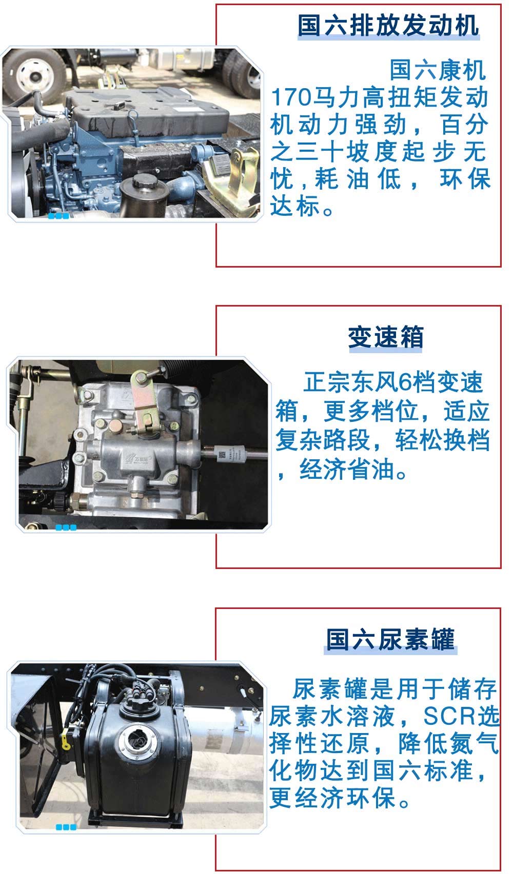 1610783684113259.jpg 8.jpg